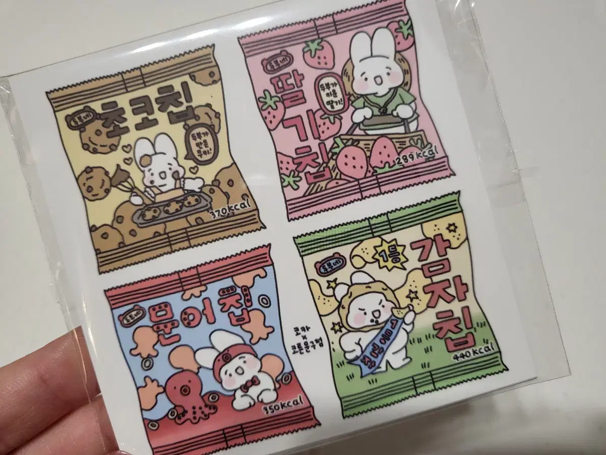 thumbnail-2